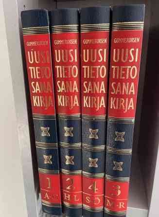 Gummerus uusi tietosanakirja 1-4 A-Ö Hyvinge