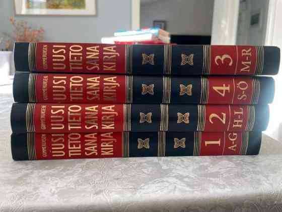 Gummerus uusi tietosanakirja 1-4 A-Ö Hyvinge