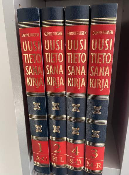 Gummerus uusi tietosanakirja 1-4 A-Ö Hyvinge – foto 1