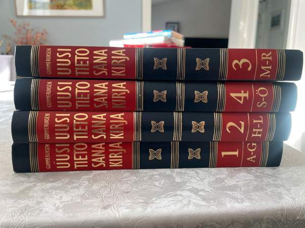 Gummerus uusi tietosanakirja 1-4 A-Ö Hyvinge – foto 2