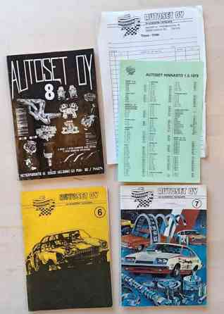 Tuning kuvastoja Nurmes