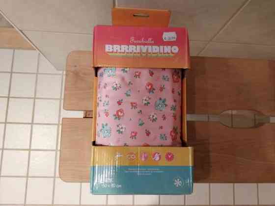 Viilennysmatto koiralle 50cm x 90cm Vantaa