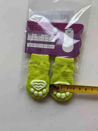 Koiran tossut Vantaa