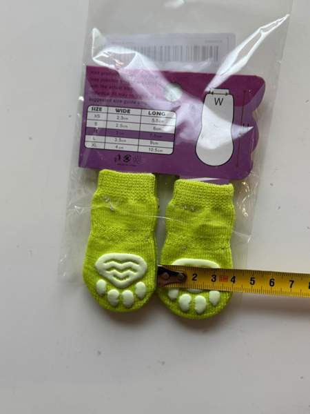 Koiran tossut Vantaa – foto 4