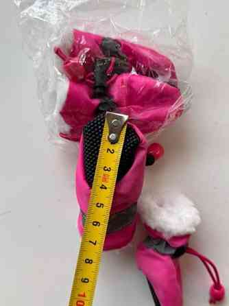 Pienen koiran tossuja Vantaa