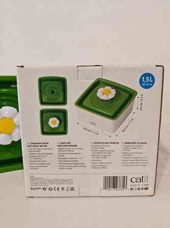 Catit Flower mountain kissojen juoma-automaatti Vesilahti