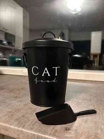 Metalliastia cat food Keuruu