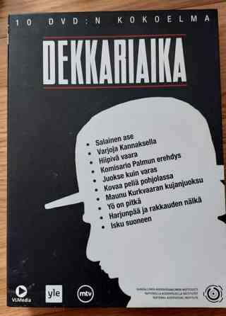 DVD-bokseja Orivesi