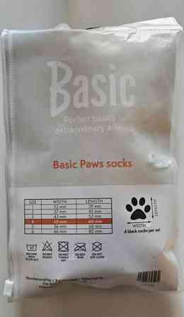 Koiran ulkoilutossut koko 4 Киркконумми