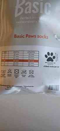 Koiran ulkoilutossut koko 4 Киркконумми