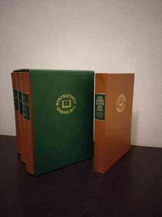 Myydään NYKY SUOMEN SANAKIRJAT Helsinki