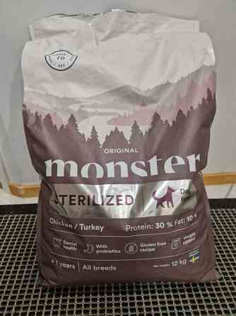 Koiran ruokasäkki Hyvinge