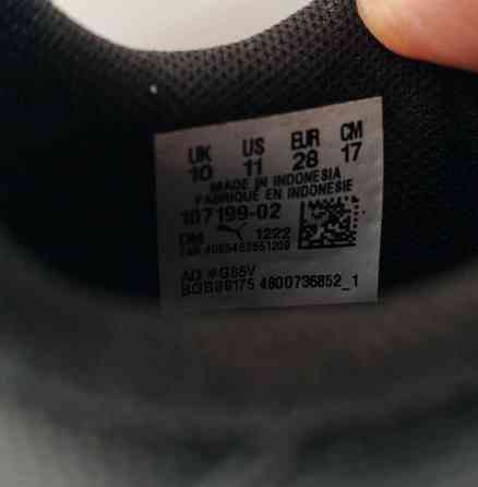 Puma nappulakengät koko 28 Jyvaeskylae