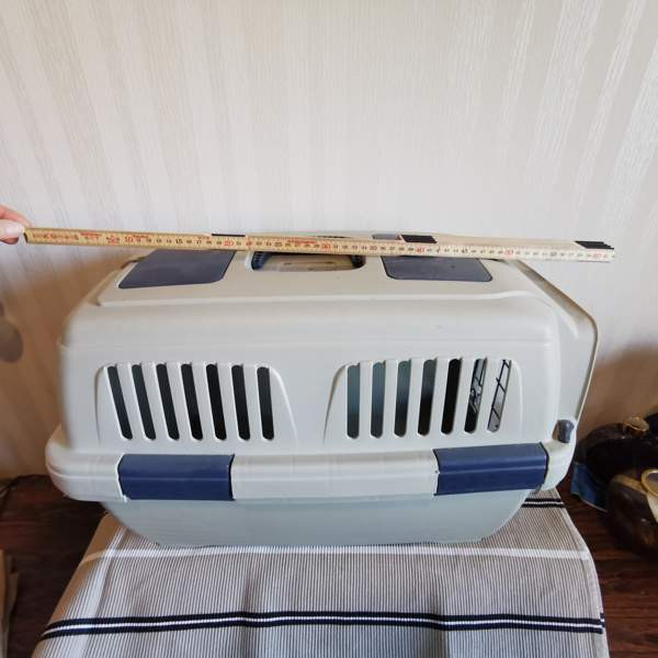 Kantokoppa isolle kissalle Tuusula - valokuva 2