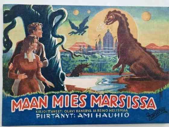 Maan Mies Marsissa 1947 Lahti