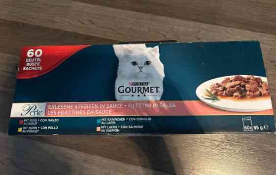 Purina Gourmet kissanruoka Hamina