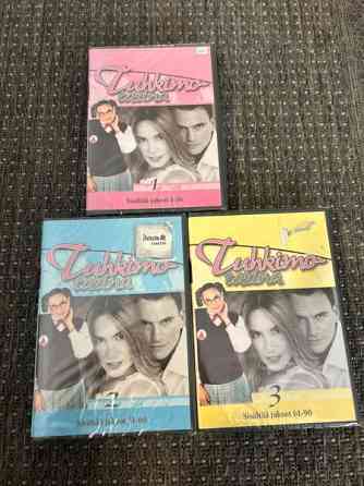 DVD: Tuhkimotarina Эспоо