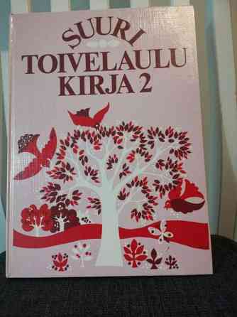 FAZER SUURI TOIVELAULUKIRJA N:O 2 Tampere