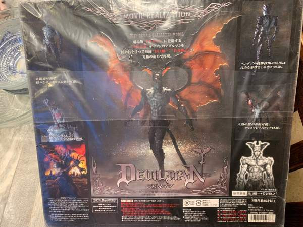 Devilman Movie Realization -figuuri Jyvaeskylae – foto 2