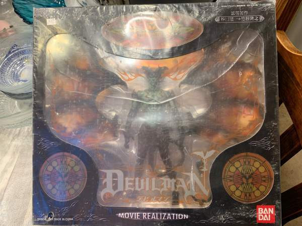 Devilman Movie Realization -figuuri Jyvaeskylae – foto 1
