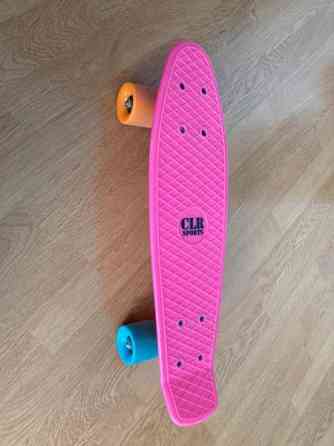 Rullalauta Jyvaeskylae