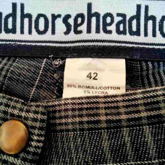 Kahdet ratsastushousut, kokopaikat mokkajäljitelmää, koko 42, Horsehead Лохья