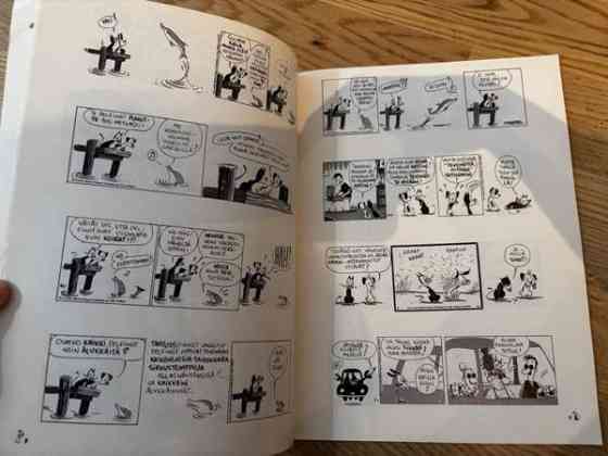 Kamut sarjakuva kirja Oulu