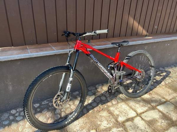 Mondraker Foxy R 29” 2022 Коувола - изображение 1