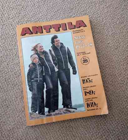 Anttilan postimyyntiluettelot. Kemiönsaari