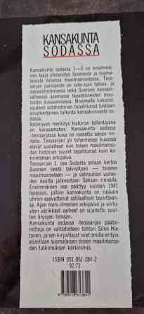 Kansakunta sodassa, 3-osainen Suomen sodan tietokirja Asikkala