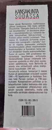 Kansakunta sodassa, 3-osainen Suomen sodan tietokirja Asikkala