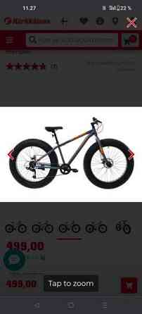 Fatbike Cycklette takuuta jäljellä. Laukaa