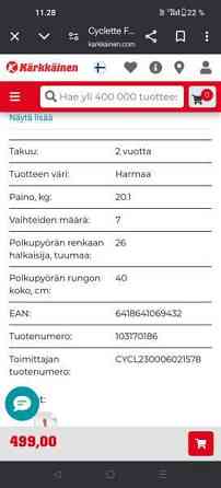 Fatbike Cycklette takuuta jäljellä. Laukaa