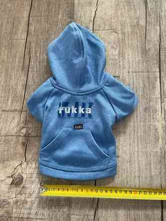 Pienen koiran Rukka huppari Vantaa