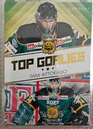 Tampereen Ilves keräilykortit 04-13 kausilta. Pori