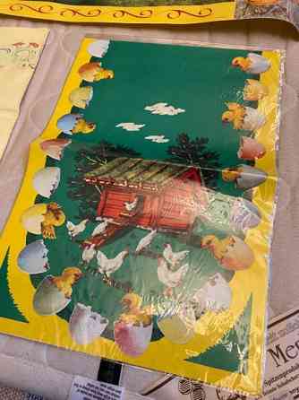 Vanhoja paperi liinoja 9kpl ja vanha juliste Kerava