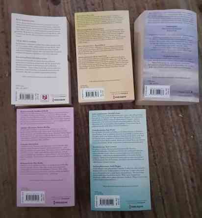 Pokkarit 5 kpl   rakkausromaanit Tampere