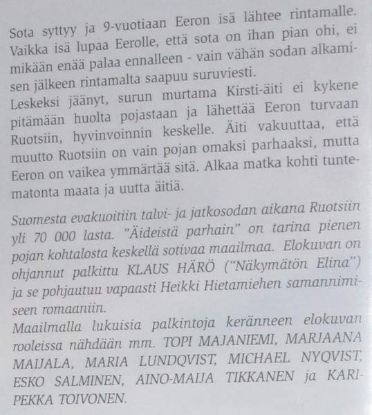 The Doors,  Emma, Äideistä parhain, Alfie, Kuokkavieraat,Harvardin varkaat Тампере - изображение 6