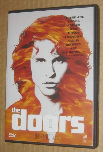 The Doors,  Emma, Äideistä parhain, Alfie, Kuokkavieraat,Harvardin varkaat Тампере - изображение 1