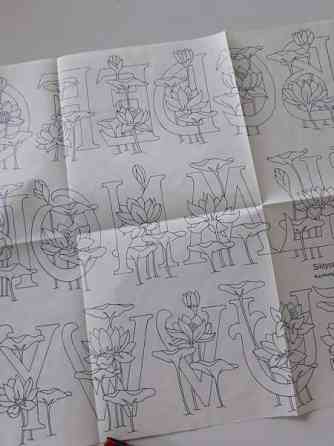 Iloista kirjontaa kirja Lieto