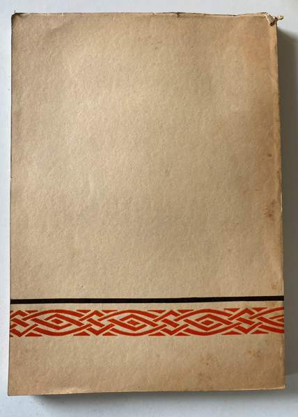 Tampereen lyseo 1884-1934 muistojulkaisu Helsinki - valokuva 2