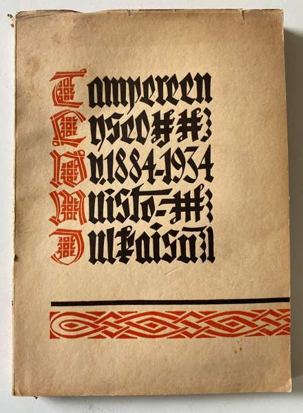 Tampereen lyseo 1884-1934 muistojulkaisu Helsinki - valokuva 1