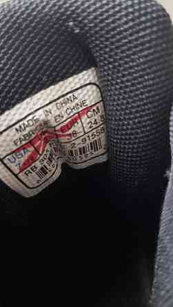 uudenveroiset sisäpeli/ jumppakengät 38 Kangasala