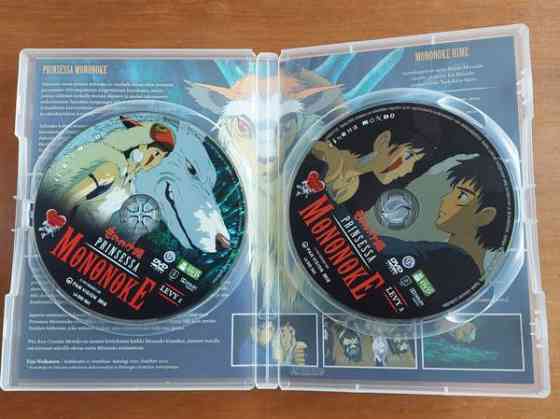 Prinsessa MONONOKE tupla DVD Hyvinge