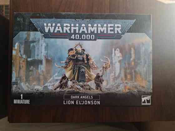 Lion El'Jonson Helsinki