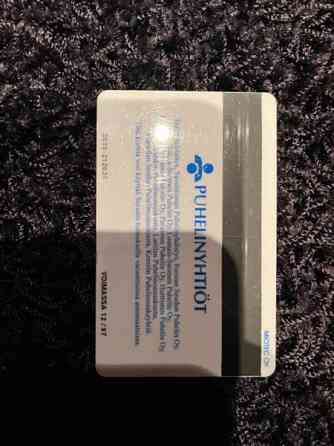 Ruisrock 1995 puhelinkortti Raisio