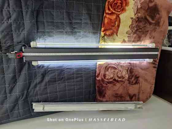 Juwel multilux led Helsinki