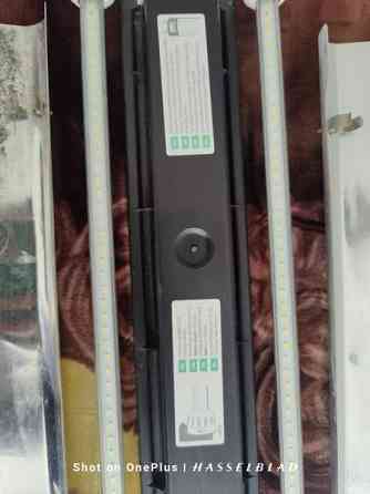 Juwel multilux led Helsinki