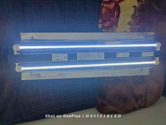 Juwel multilux led Helsinki