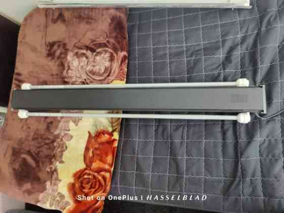 Juwel multilux led Helsinki